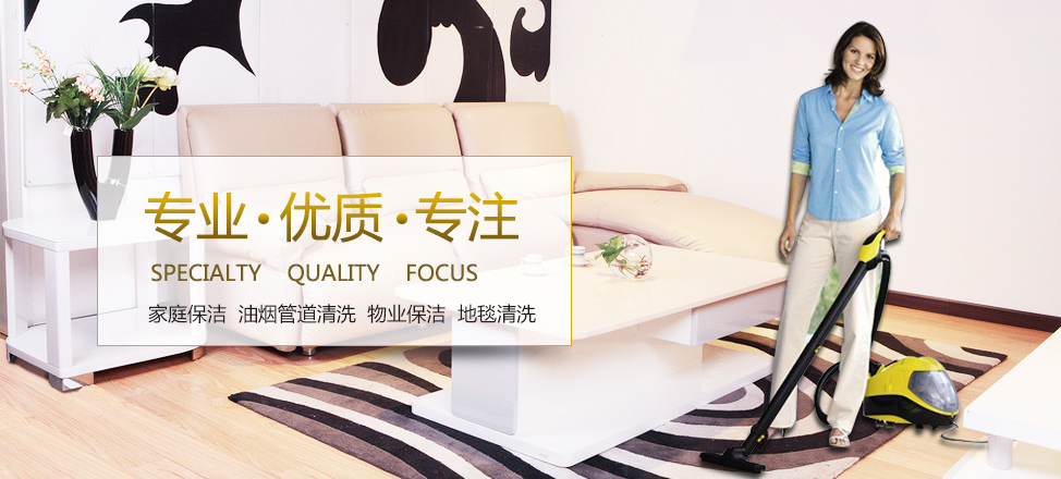 半岛app官方下载4.0.1